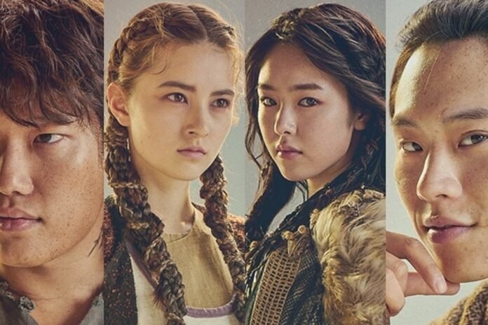 Arthdal Chronicles 