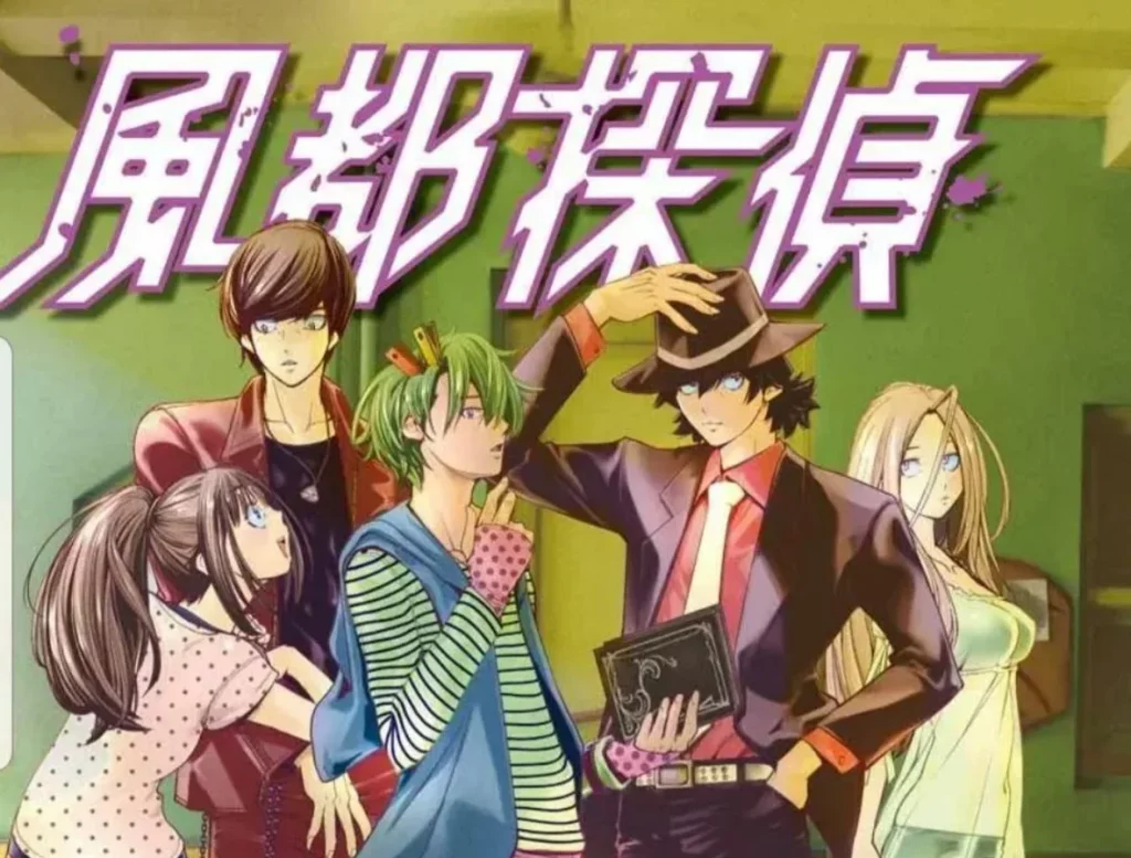 Fuuto PI Anime Release Date, Expected Plot and Watch Online