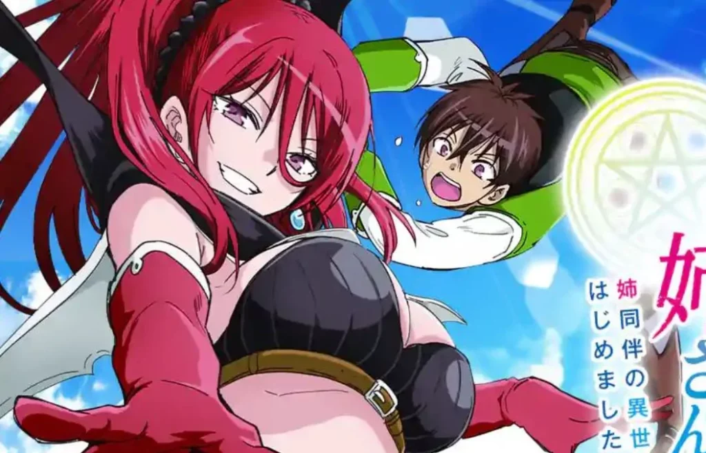 My One-Hit Kill Sister Anime Release Date and Watch Online