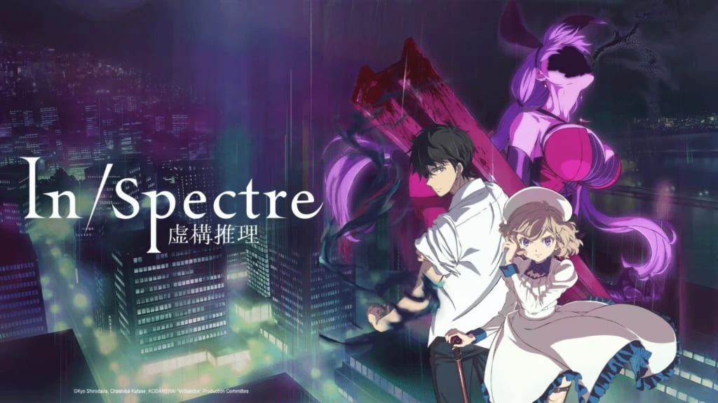 In/Spectre Season 2 Release Date, Renewal and Where to Watch